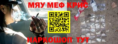 2c-b Коммунар