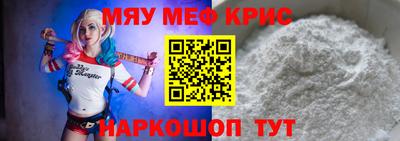герыч Конаково