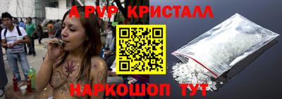 2c-b Коммунар