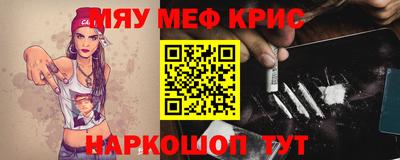 2c-b Коммунар