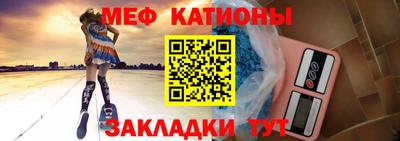а пвп мука Комсомольск-на-Амуре