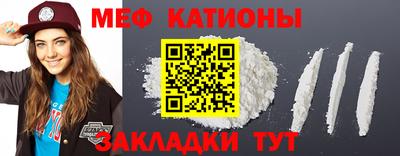 герыч Конаково