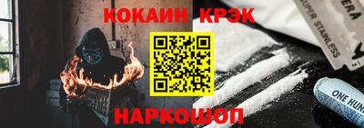 а пвп мука Комсомольск-на-Амуре