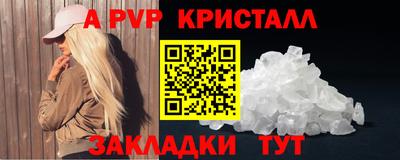 2c-b Коммунар