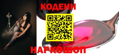 герыч Конаково