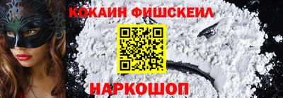 2c-b Коммунар