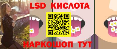 герыч Конаково