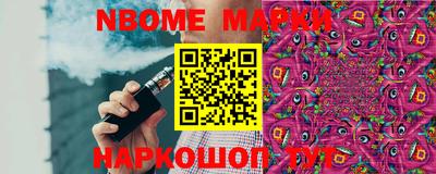 2c-b Коммунар