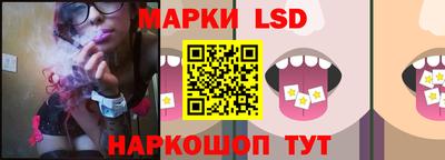 герыч Конаково