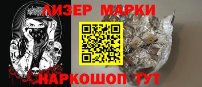 a pvp Шелехов