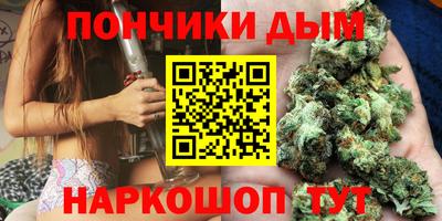 2c-b Коммунар