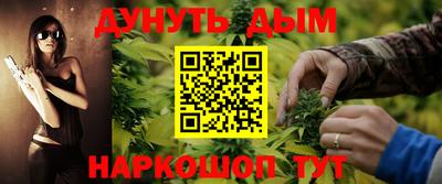 герыч Конаково