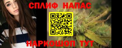 а пвп мука Комсомольск-на-Амуре