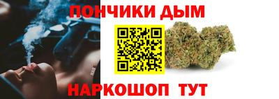 а пвп мука Комсомольск-на-Амуре