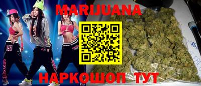 герыч Конаково