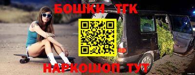 2c-b Коммунар