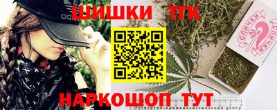 2c-b Коммунар