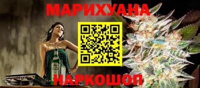 а пвп мука Комсомольск-на-Амуре