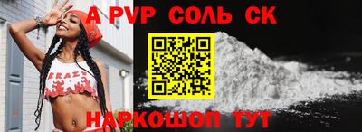 2c-b Коммунар