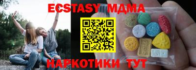 герыч Конаково
