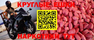 герыч Конаково