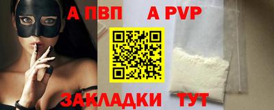 2c-b Коммунар