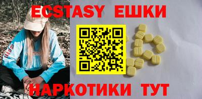 герыч Конаково