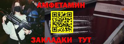 2c-b Коммунар