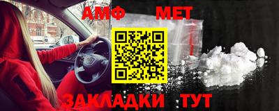 герыч Конаково