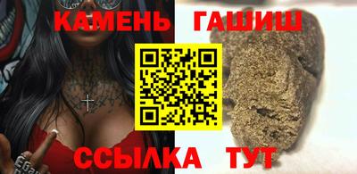 2c-b Коммунар