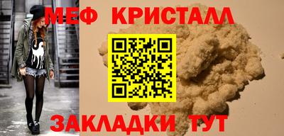 герыч Конаково